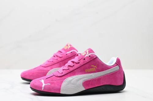 Speedcat حذاء بوما ـ الاختيار الافضل