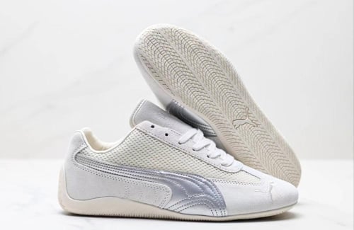 Speedcat حذاء بوما ـ الاختيار الافضل