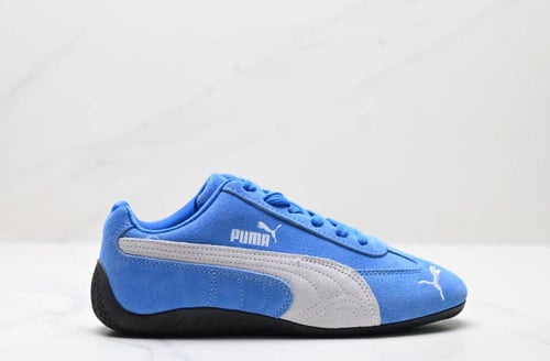 Speedcat حذاء بوما ـ الاختيار الافضل