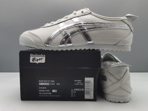 اسيكس تايجر ـ الاختيار الافضل