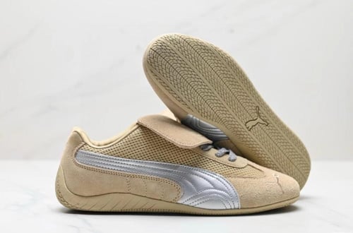 Speedcat حذاء بوما ـ الاختيار الافضل