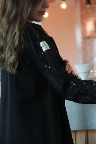 عباية قماش لمار