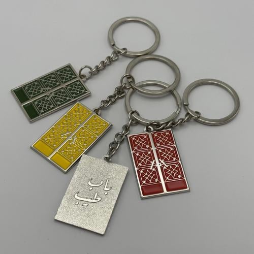 طلب ٦٠ ميدالية- باب نجمة- ٤ ألوان