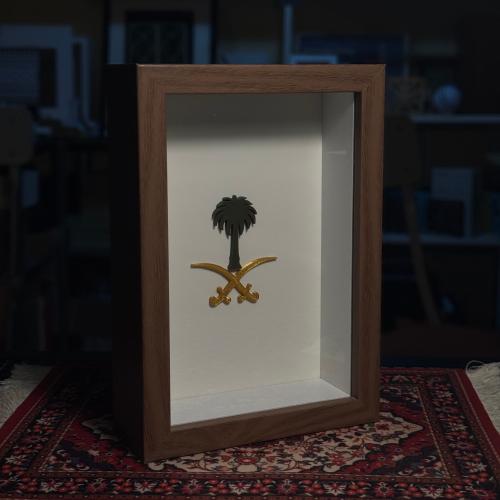 إطار سيفين ونخلة