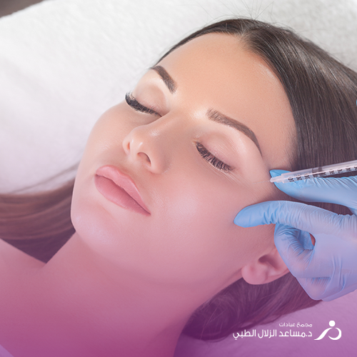 البلازما الذهبية-الرياض