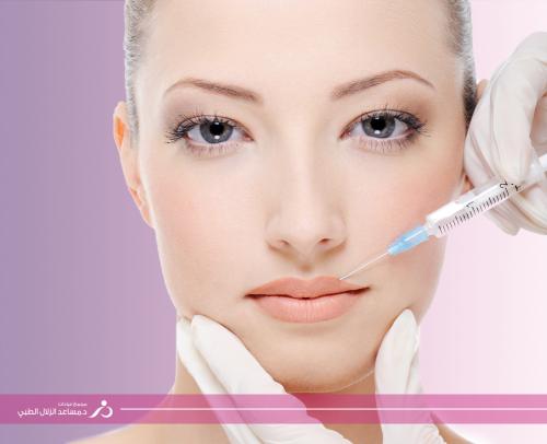 جلسة فراكشنال +خلايا جذعية