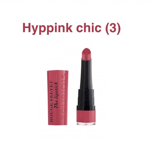 احمر شفاة روج فيلفت بورجوا