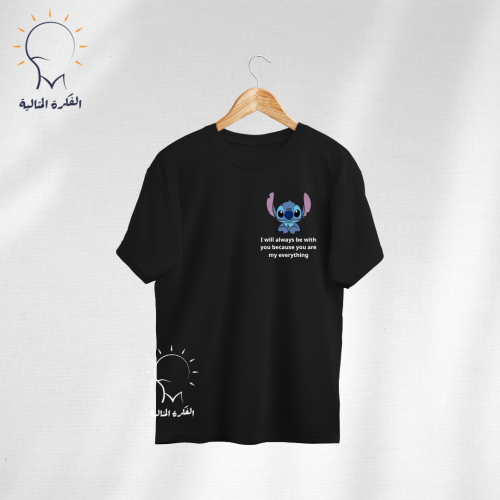 تيشيرت بصورة جانبيه مع عباره