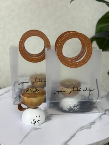 هدايا رمضان 4 قطع