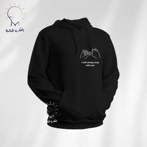 بلوفر مع صورة جانبيه وعباره