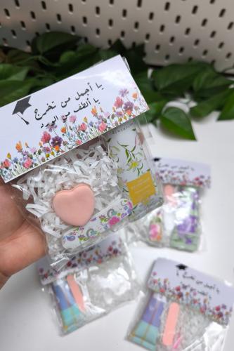 هدايا تخرج كريم يد
