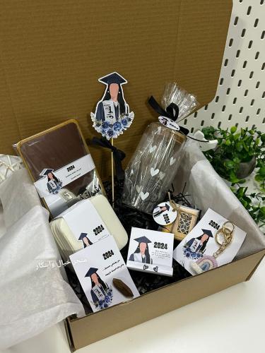 بوكس التخرج 3