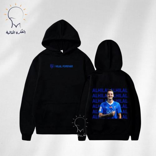 بلوفر الهلال بصورة لاعبك المفضل