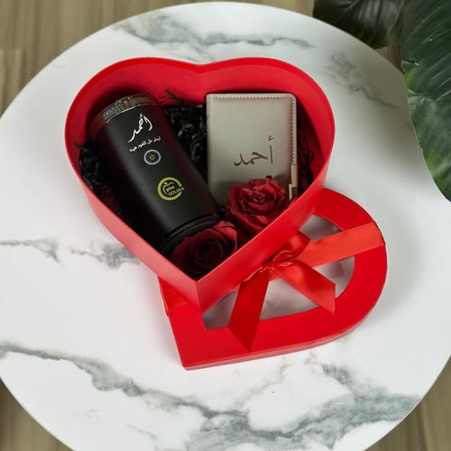 بوكس هدايا مميز