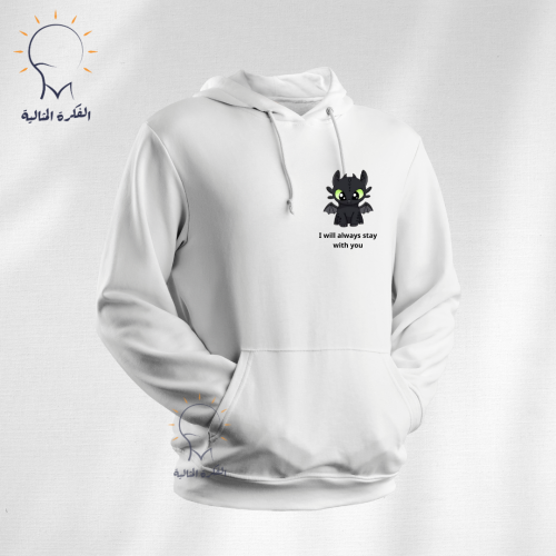 بلوفر مع صورة جانبيه وعباره