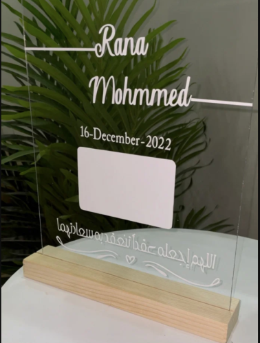 لوحة العقد A4