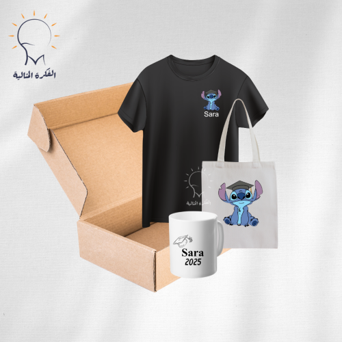 بوكس هدايا 3 قطع