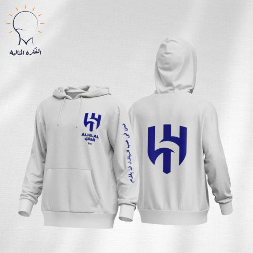 بلوفر هلال تصميم وجهين وعباره