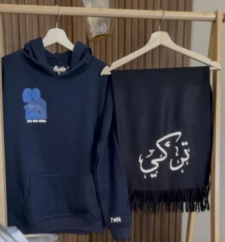 بلوفر وشال بالاسم