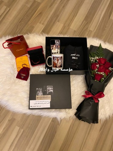 بوكس مع صور الفنان محمد عبده