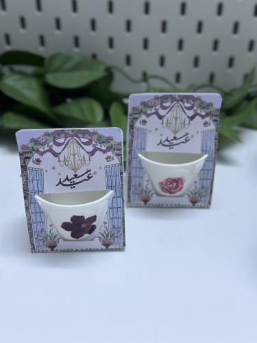 فناجين العيد مع الثيم (قطعه)