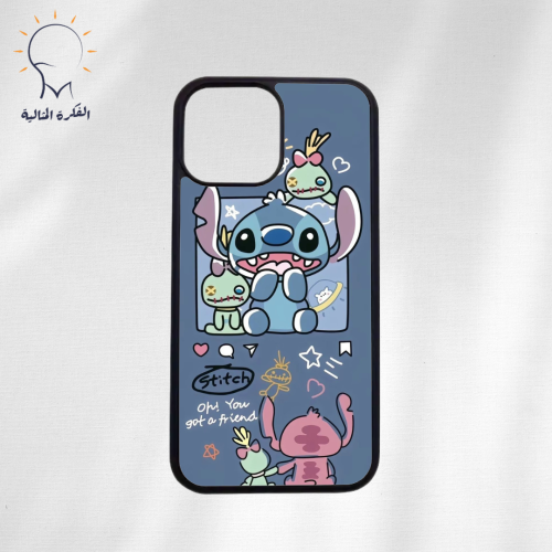 كفر جوال طباعه ستيتش