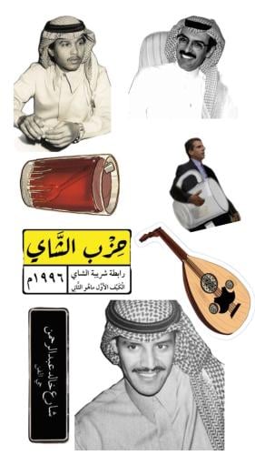 استكرات عشوائيه