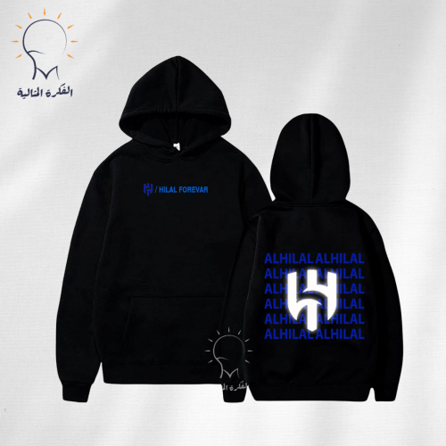 بلوفر الهلال بشعار عاكس