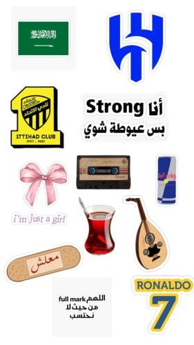 استكرات عشوائيه