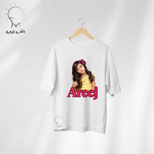تيشيرت بطباعه صورة واسم