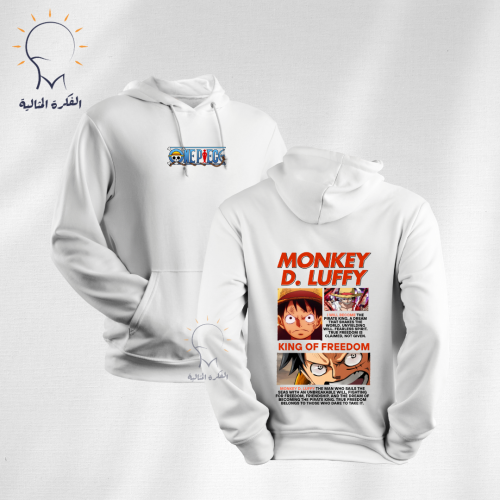 بلوفر بتصميم مميز