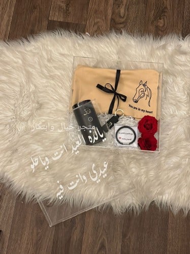 بوكس العيد 1