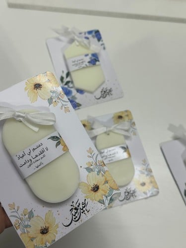 فواحات معطره العيد ( الحبه)
