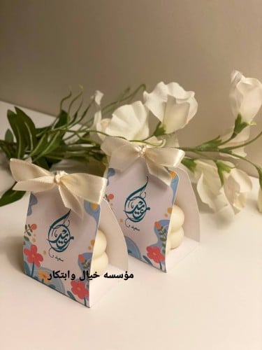 توزيعات شمعه بابلز الحبه