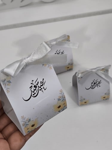 توزيعات العيد شمعه بابلز الحبه