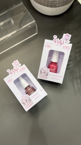 طباعه علب مناكير ( 12 قطع )