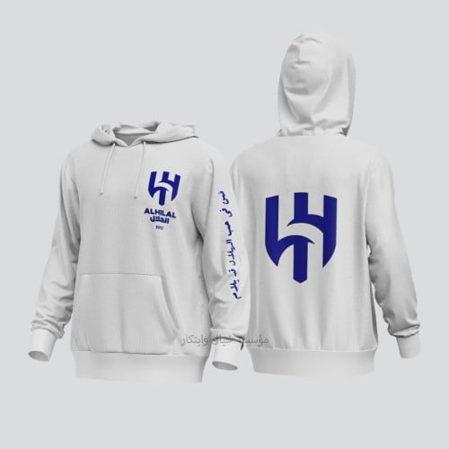 بلوفر الهلال مع عباره