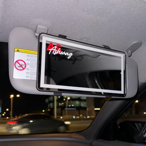 مرايا مضيئه للسياره