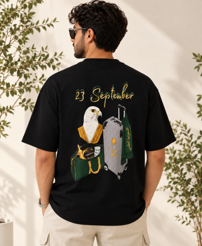 تيشيرت اليوم الوطني