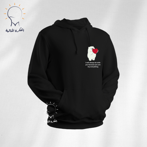 بلوفر مع صورة جانبيه وعباره