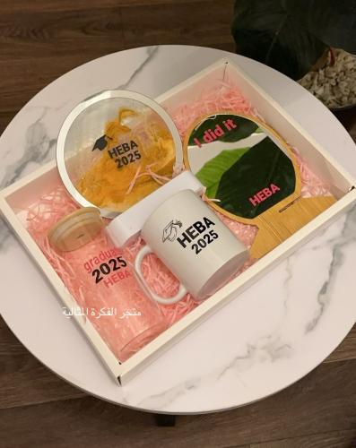 بوكس التخرج 2025