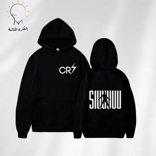 بلوفر كريستيانو