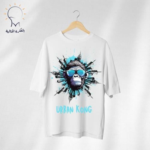 تيشيرت تصميم مميز