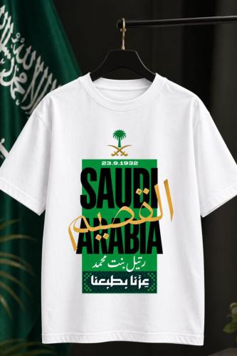 تيشيرت اليوم الوطني بالاسماء