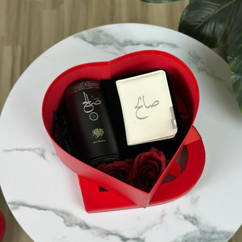 بوكس هدايا مميز