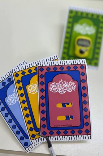 هدايا رمضان سبحه الكترونيه