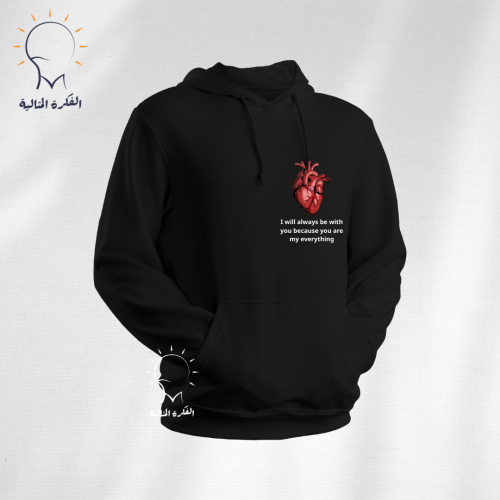 بلوفر مع صورة جانبيه وعباره