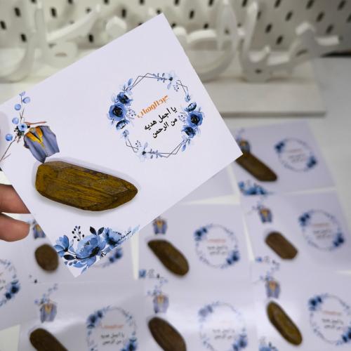 ١٢ قطعه توزيعات مولود