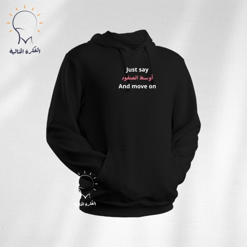 بلوفر اوسط العنقود