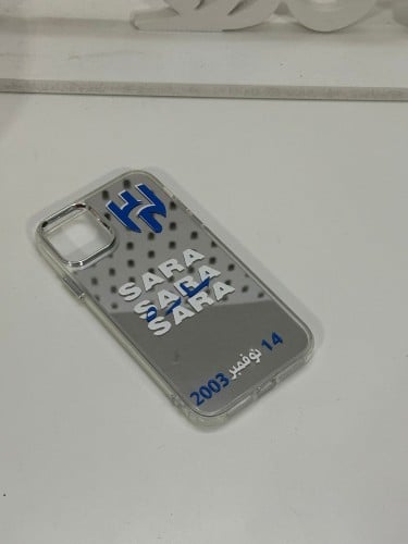 كفر جوال ايفون الهلال